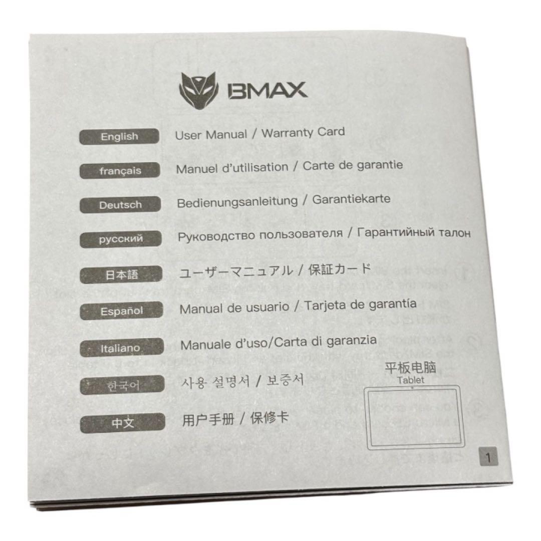 タブレット 11インチ BMax wi-fiモデル 90Hz高リフレッシュレート