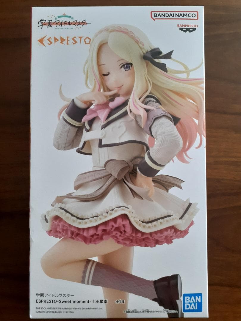 アイドルマスター フィギュアセット（7体セット）