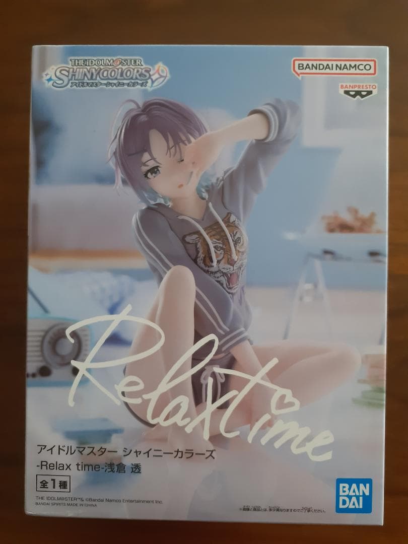 アイドルマスター フィギュアセット（7体セット）