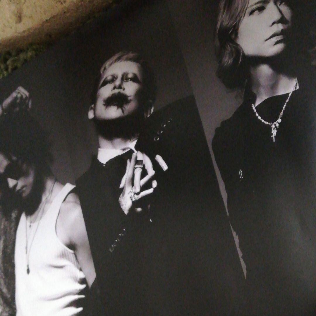 【新品】DIR EN GREY ポスターステッカーの新品set