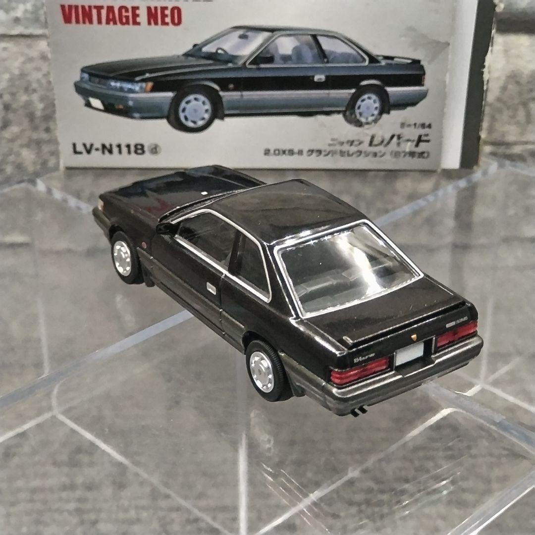 ニッサン　レパード　2.0XS-Ⅱ　グランドセレクション　　トミカ