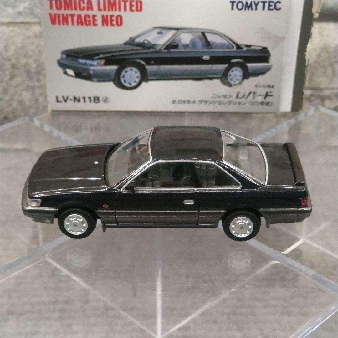 ニッサン　レパード　2.0XS-Ⅱ　グランドセレクション　　トミカ