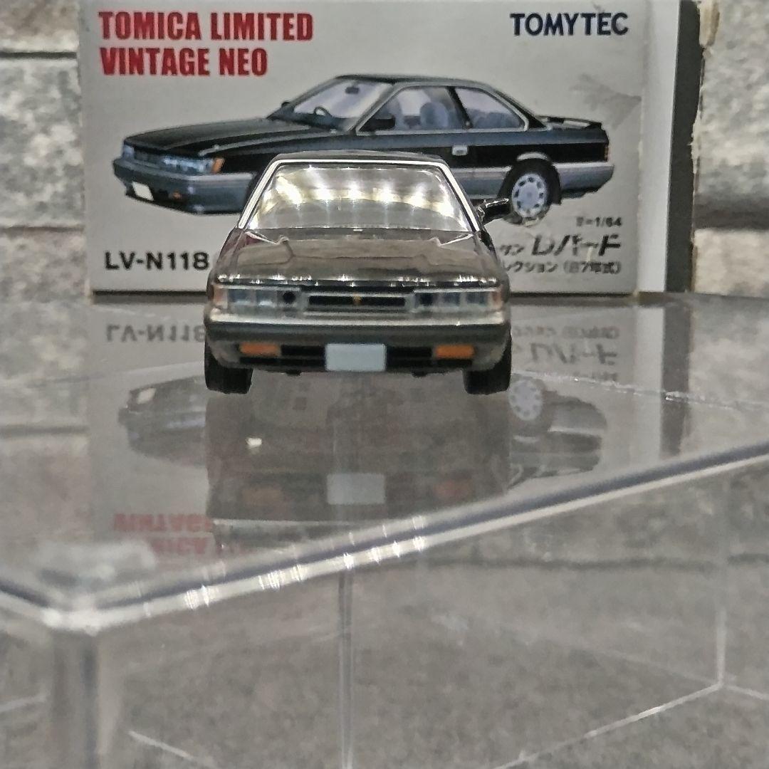 ニッサン　レパード　2.0XS-Ⅱ　グランドセレクション　　トミカ