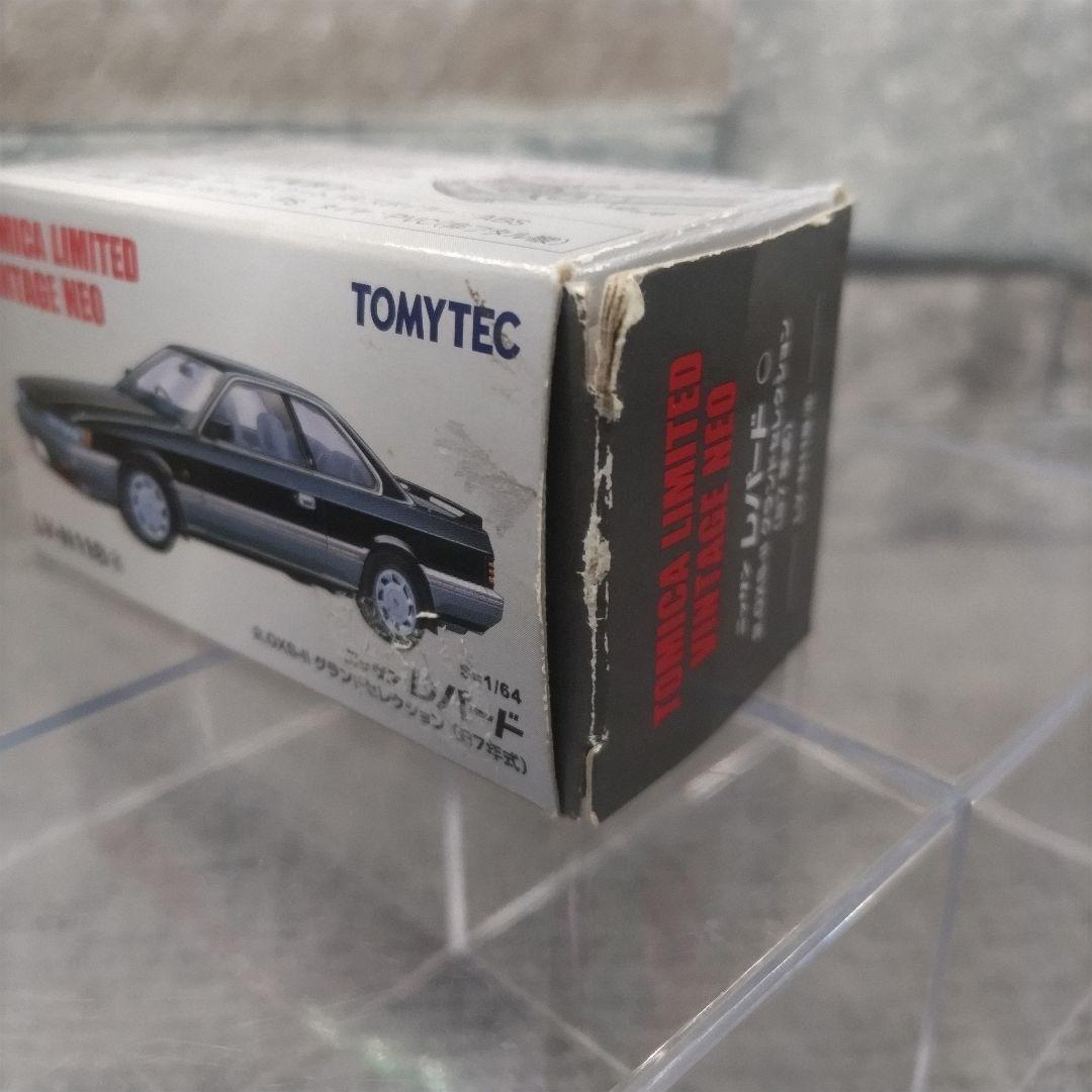 ニッサン　レパード　2.0XS-Ⅱ　グランドセレクション　　トミカ