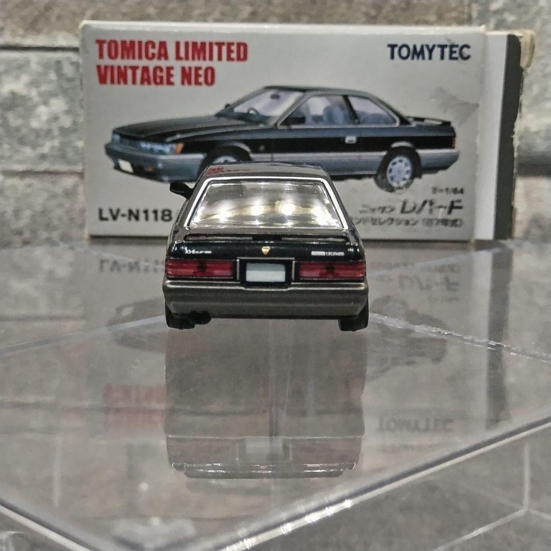 ニッサン　レパード　2.0XS-Ⅱ　グランドセレクション　　トミカ