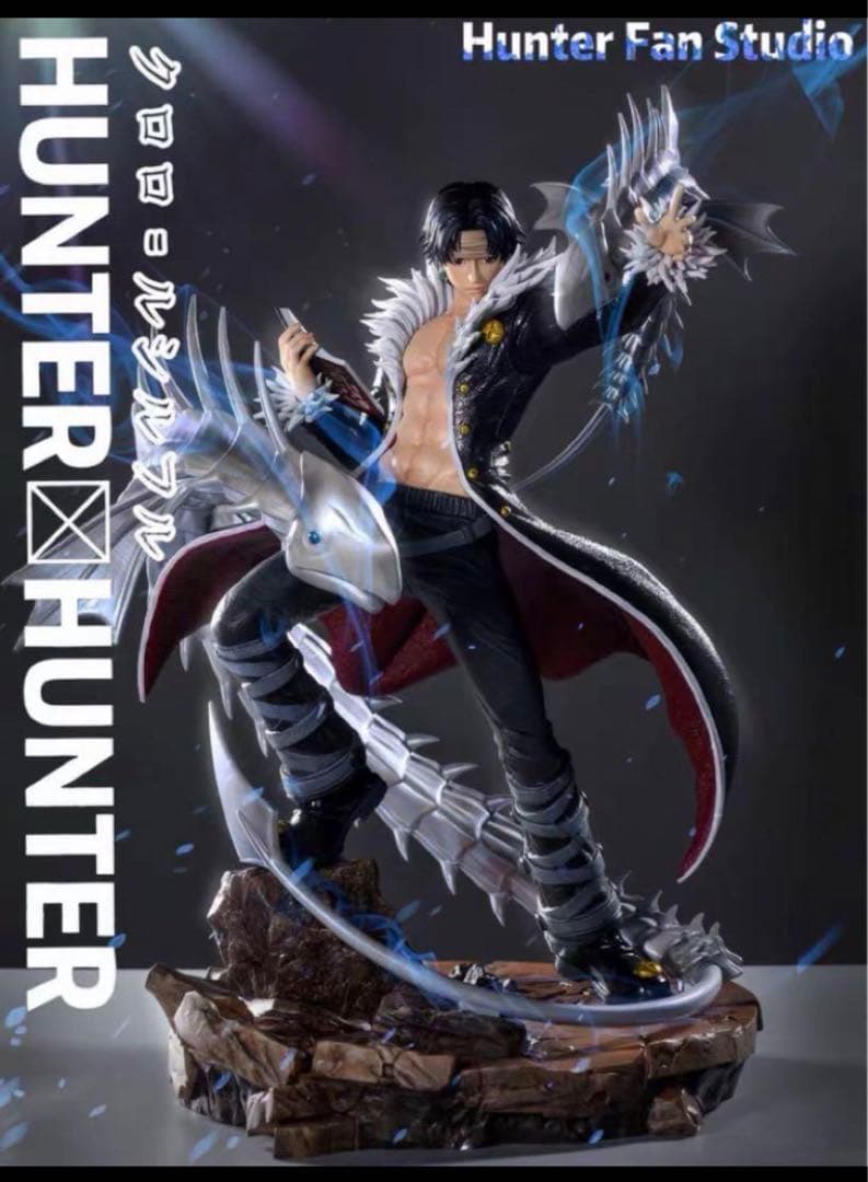 【三連休特別値下げ！】クロロ=ルシルフル　ガレージキット