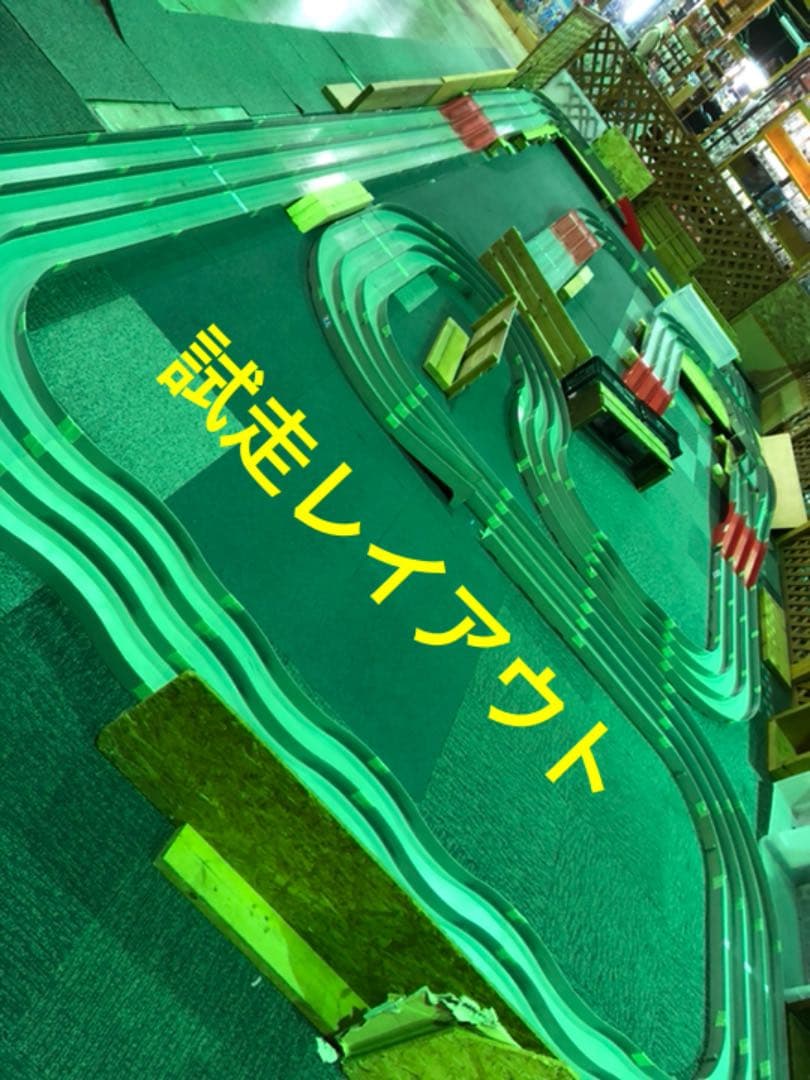 ミニ四駆 完成品 MAカスタム Killer Whale MK-2