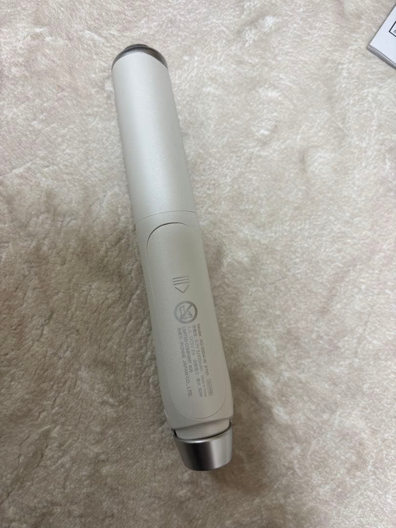 AGETUYA コードレスミニストレートアイロン