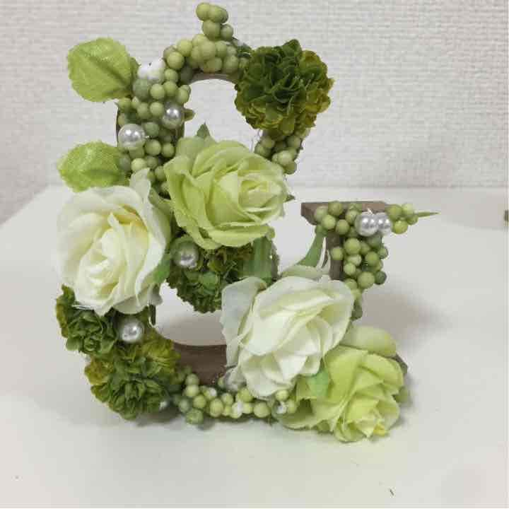 イニシャルフラワー３つセット♡オブジェ♡ウェルカムボード