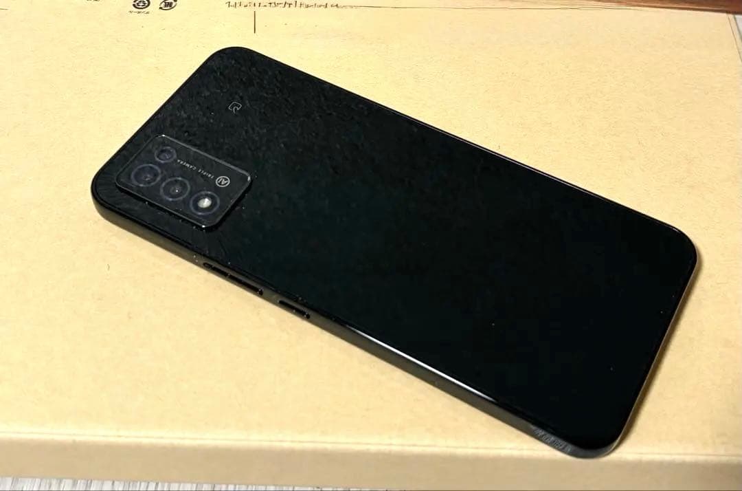 Libero 5G◆A202ZT / ZTE◆