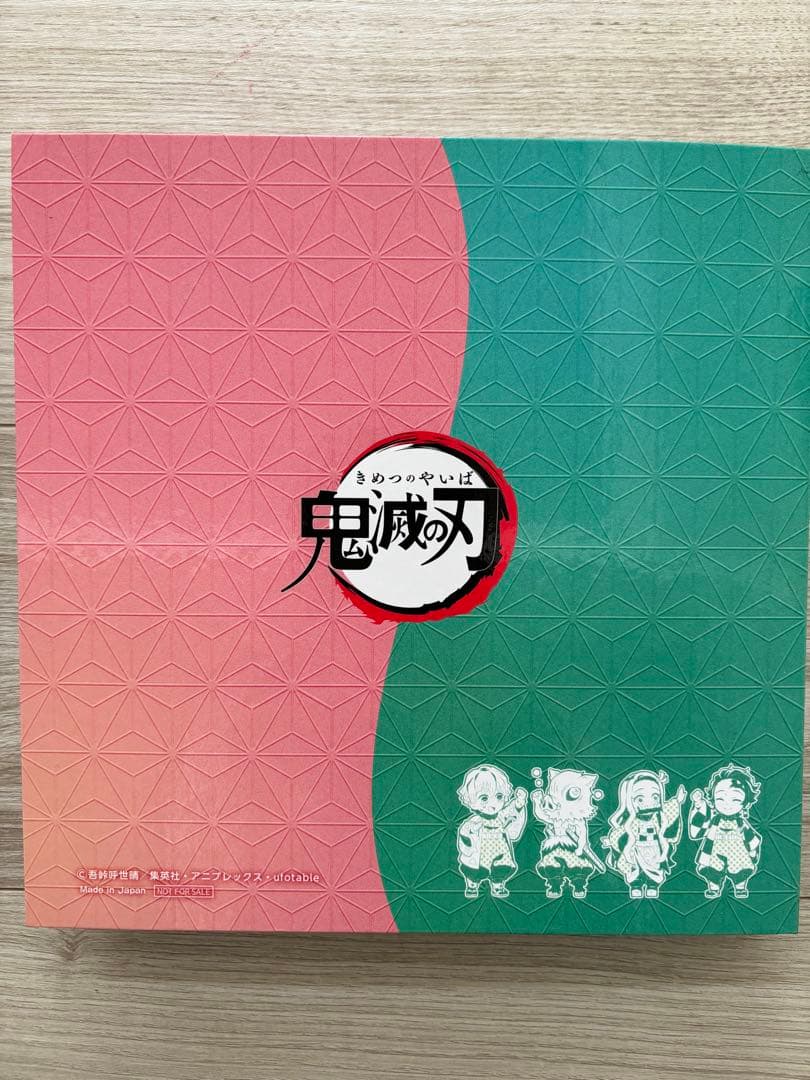 鬼滅の刃　ufotable コースター