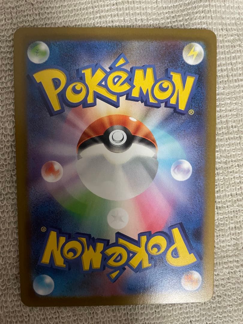 ポケモンカード メガルカリオEx M1L SAR 088/063