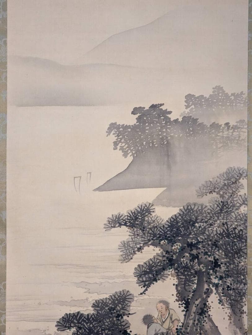 【真作】掛軸　熊谷直彦　松下人物図　美しい山水と松の情景　合箱入　V104