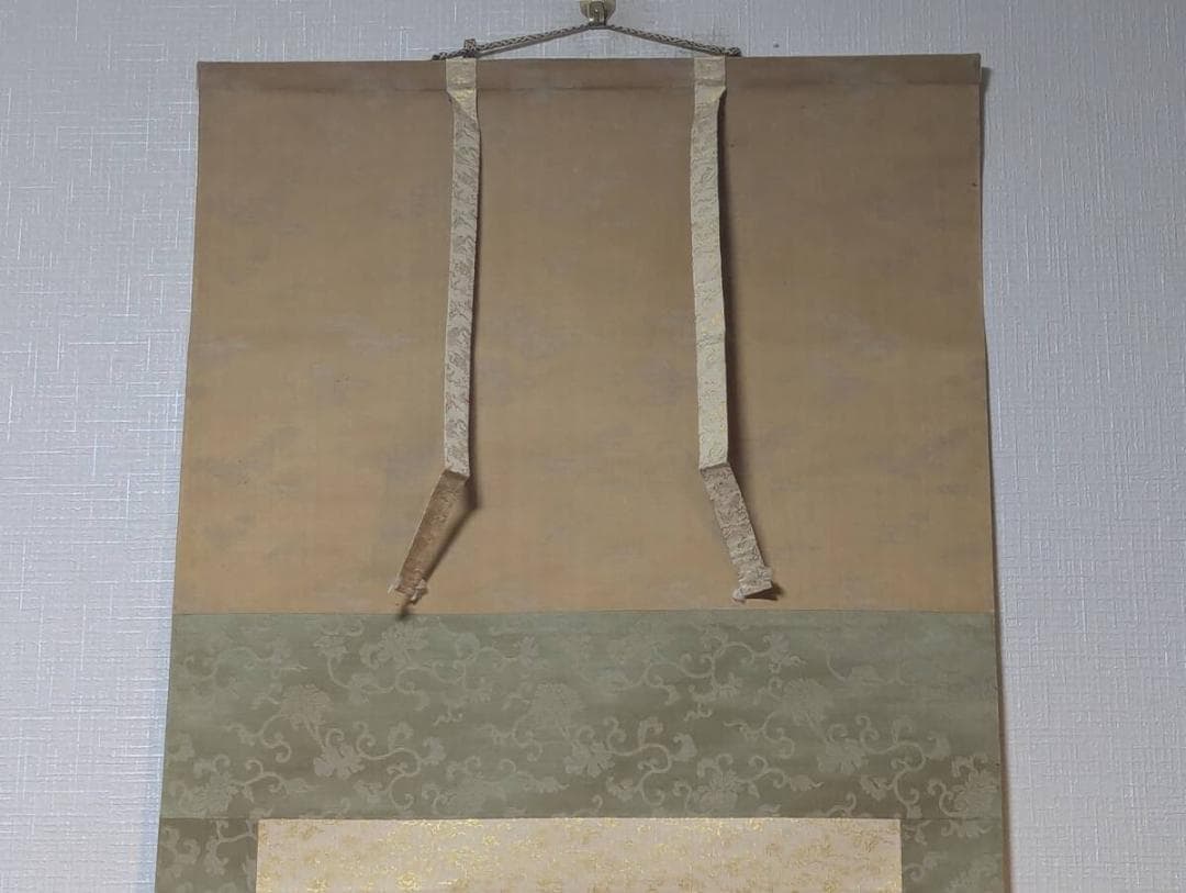 【真作】掛軸　熊谷直彦　松下人物図　美しい山水と松の情景　合箱入　V104