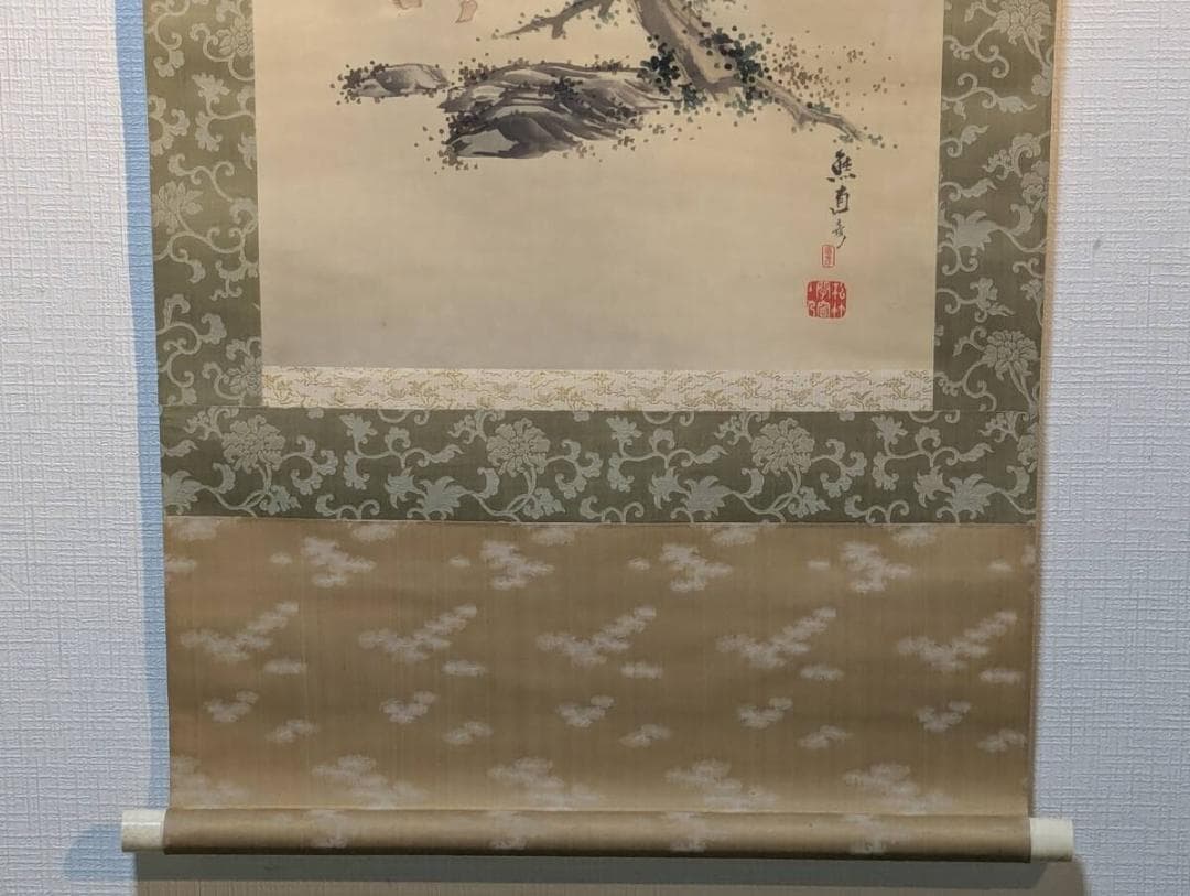 【真作】掛軸　熊谷直彦　松下人物図　美しい山水と松の情景　合箱入　V104