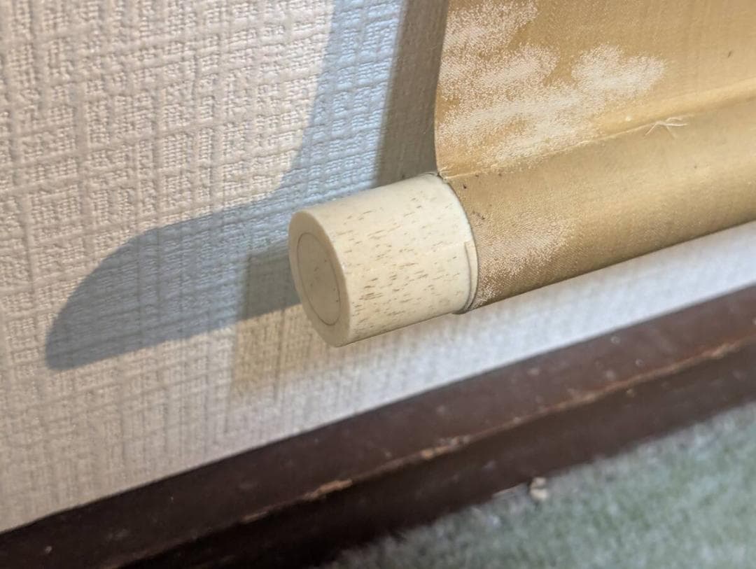 【真作】掛軸　熊谷直彦　松下人物図　美しい山水と松の情景　合箱入　V104