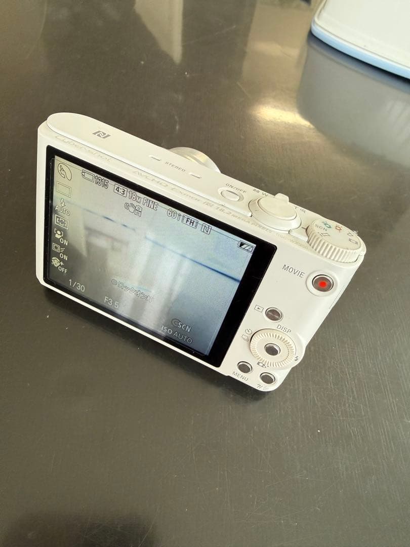 Sony サイバーショット DSC-WX300 デジタルカメラ 光学20倍ズーム