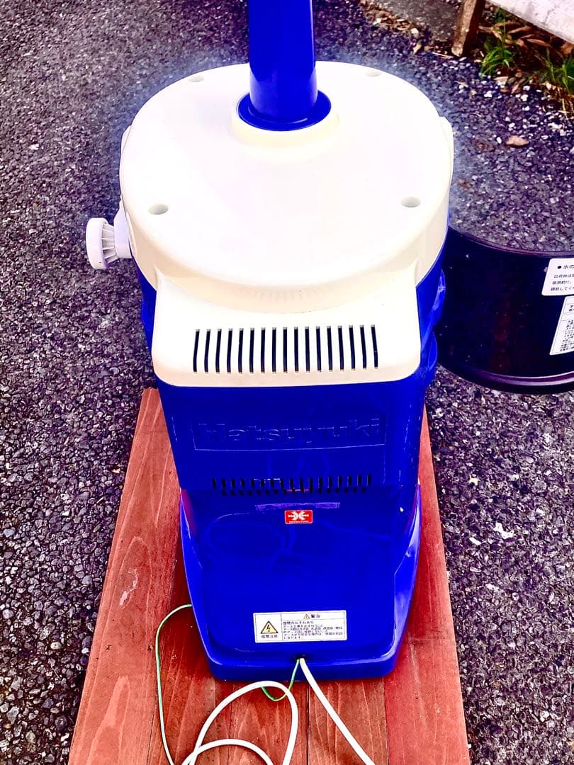 Hatsuyuki かき氷機 B-217A