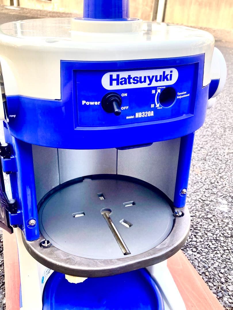 Hatsuyuki かき氷機 B-217A