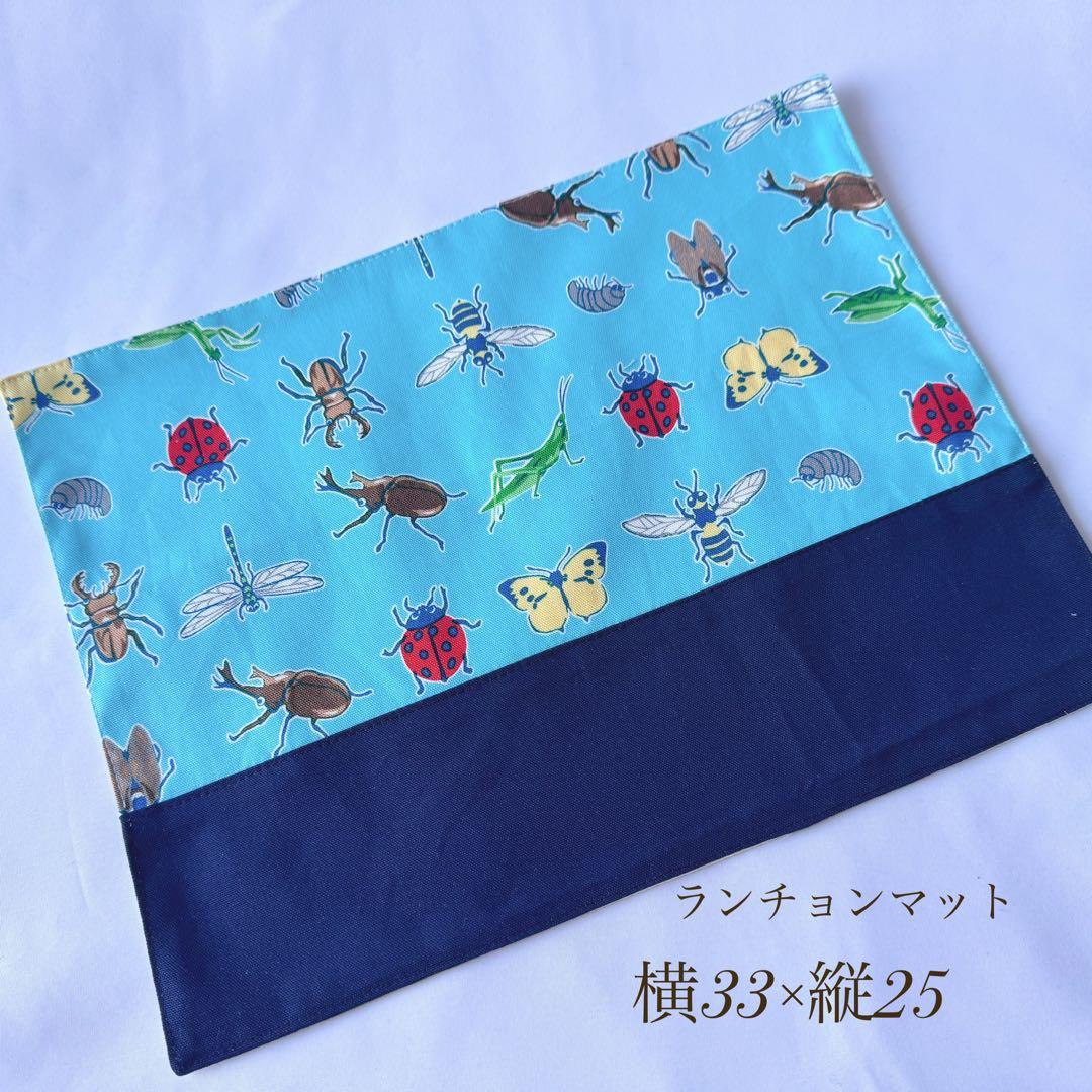 タイムセール　新作お急ぎ対応可　単品購入可　入園6点セット　入園グッズ　オーダー