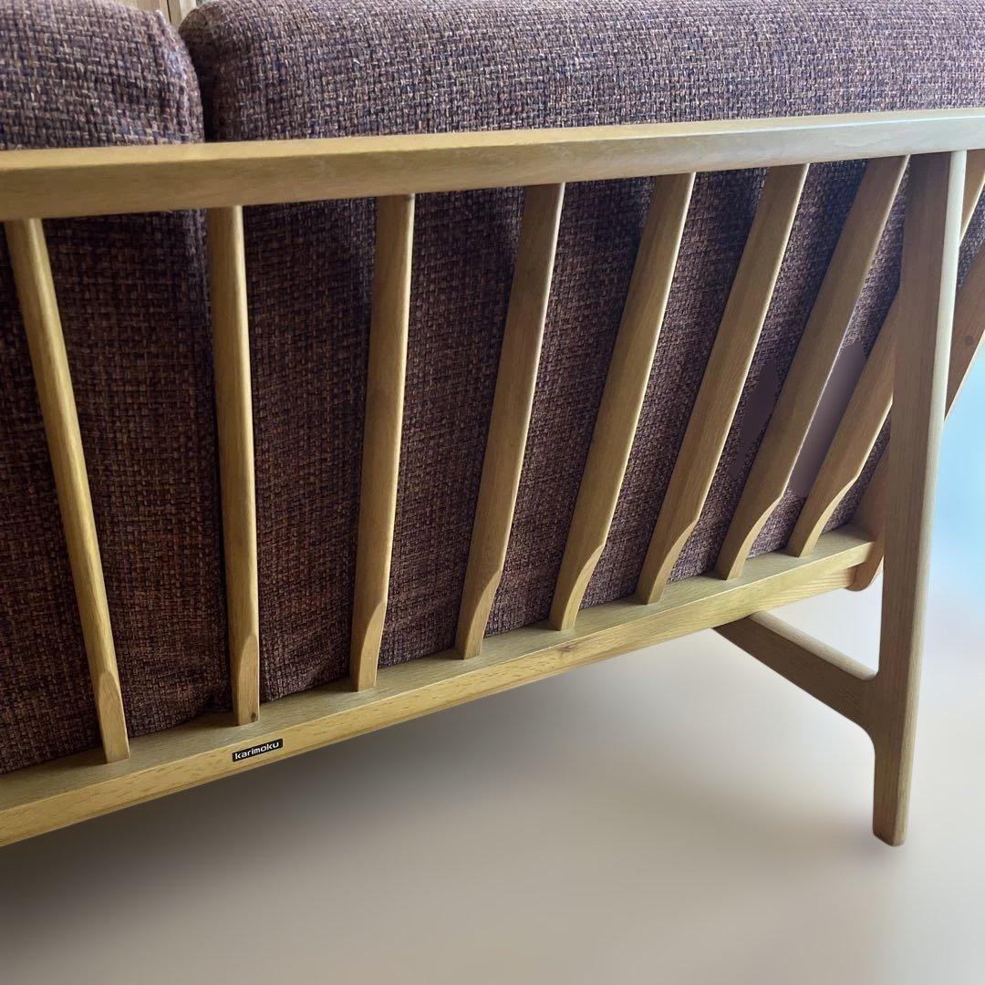 カリモクソファ　2Pソファ　ブラウン系　WU6112S463