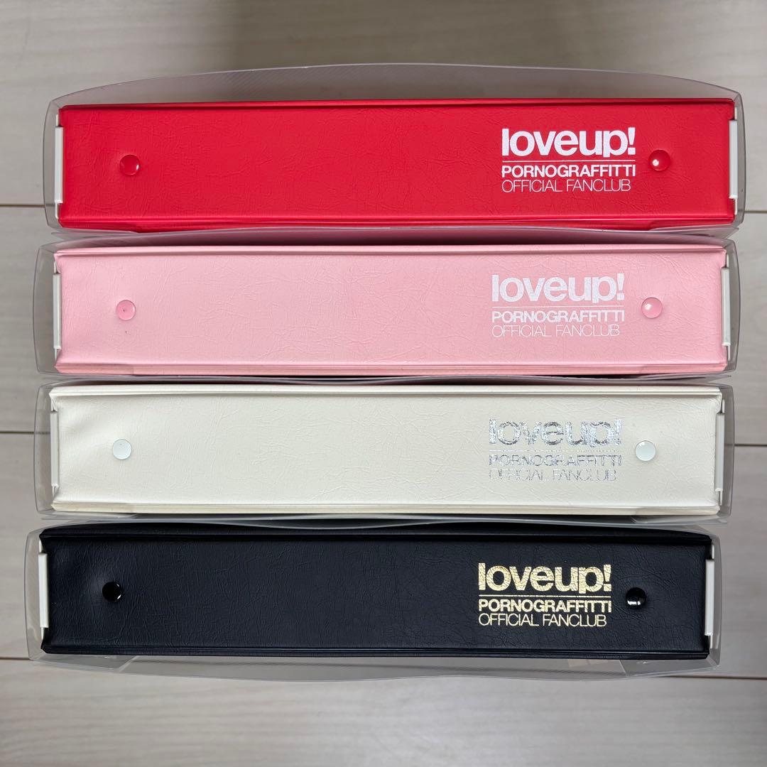 PORNO GRAFFITTI love up! 会報・ケースセット