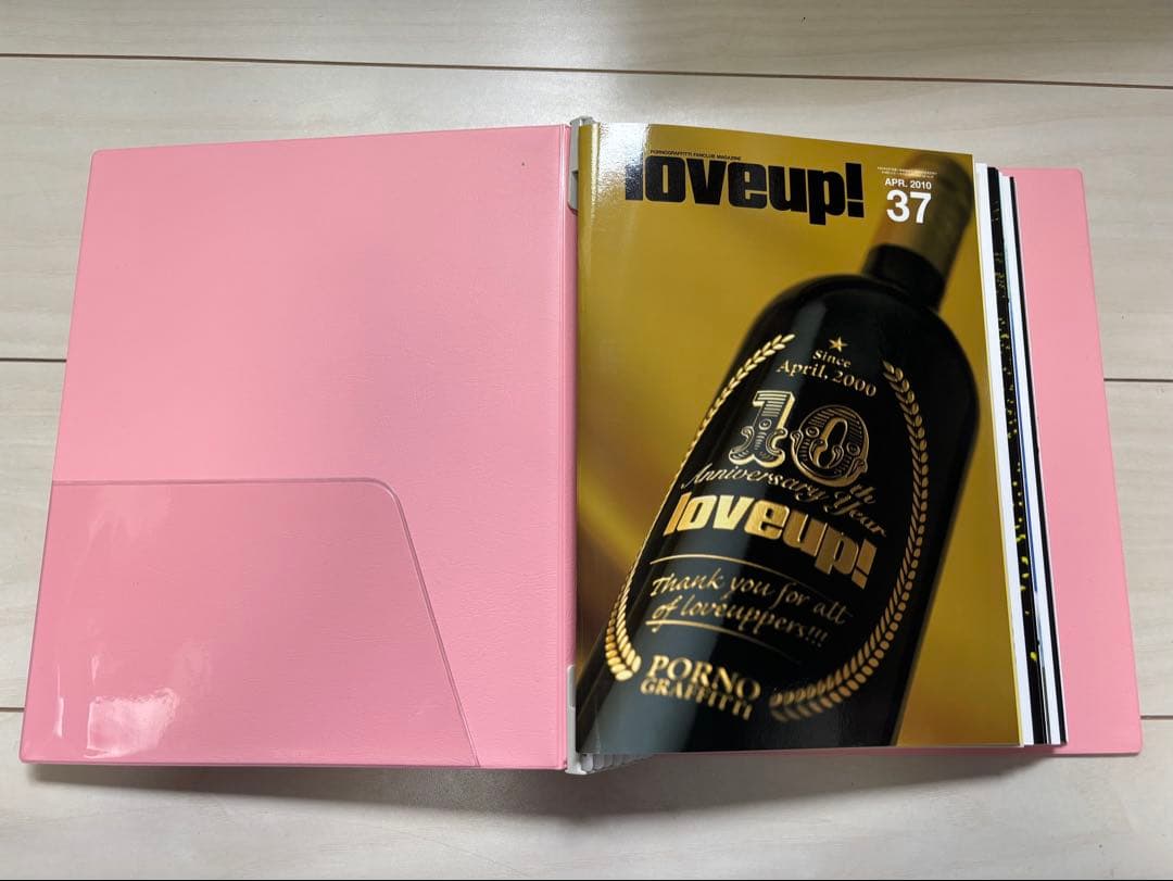 PORNO GRAFFITTI love up! 会報・ケースセット