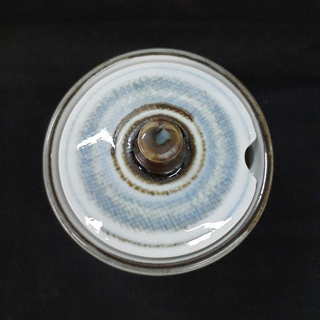 841.昭和レトロ/七味/調味料入れ15個セット