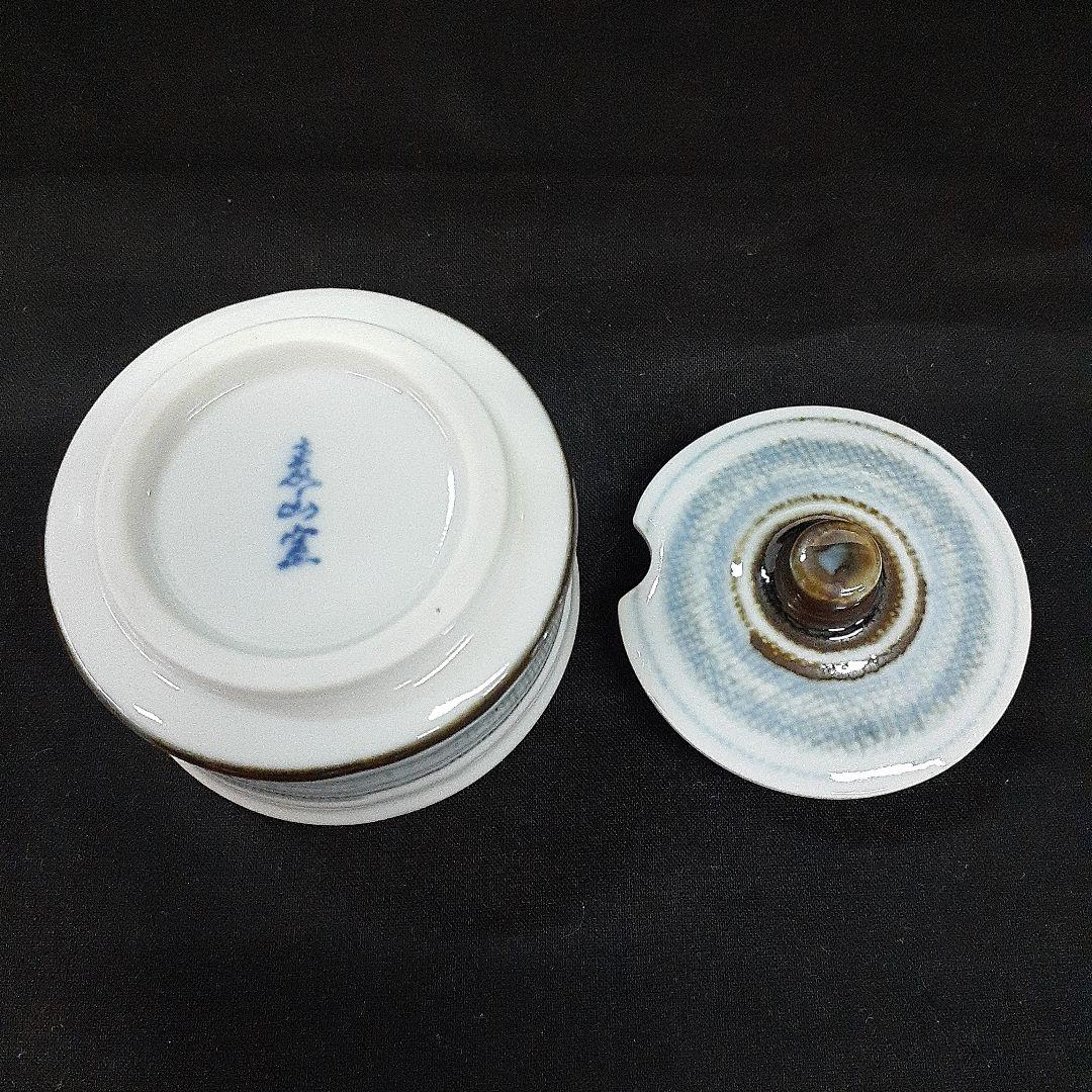 841.昭和レトロ/七味/調味料入れ15個セット