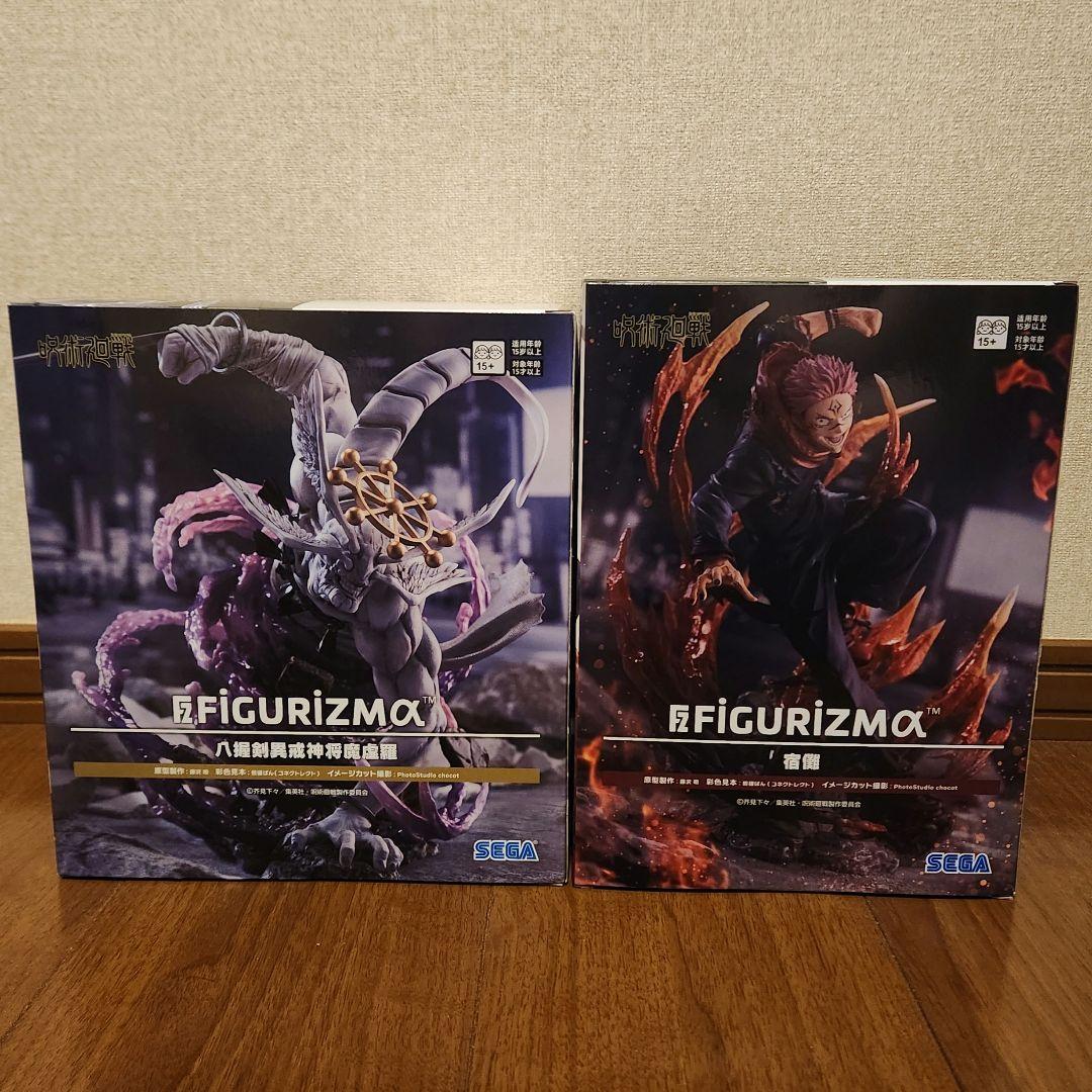 呪術廻戦 フィギュア セット まとめ売り