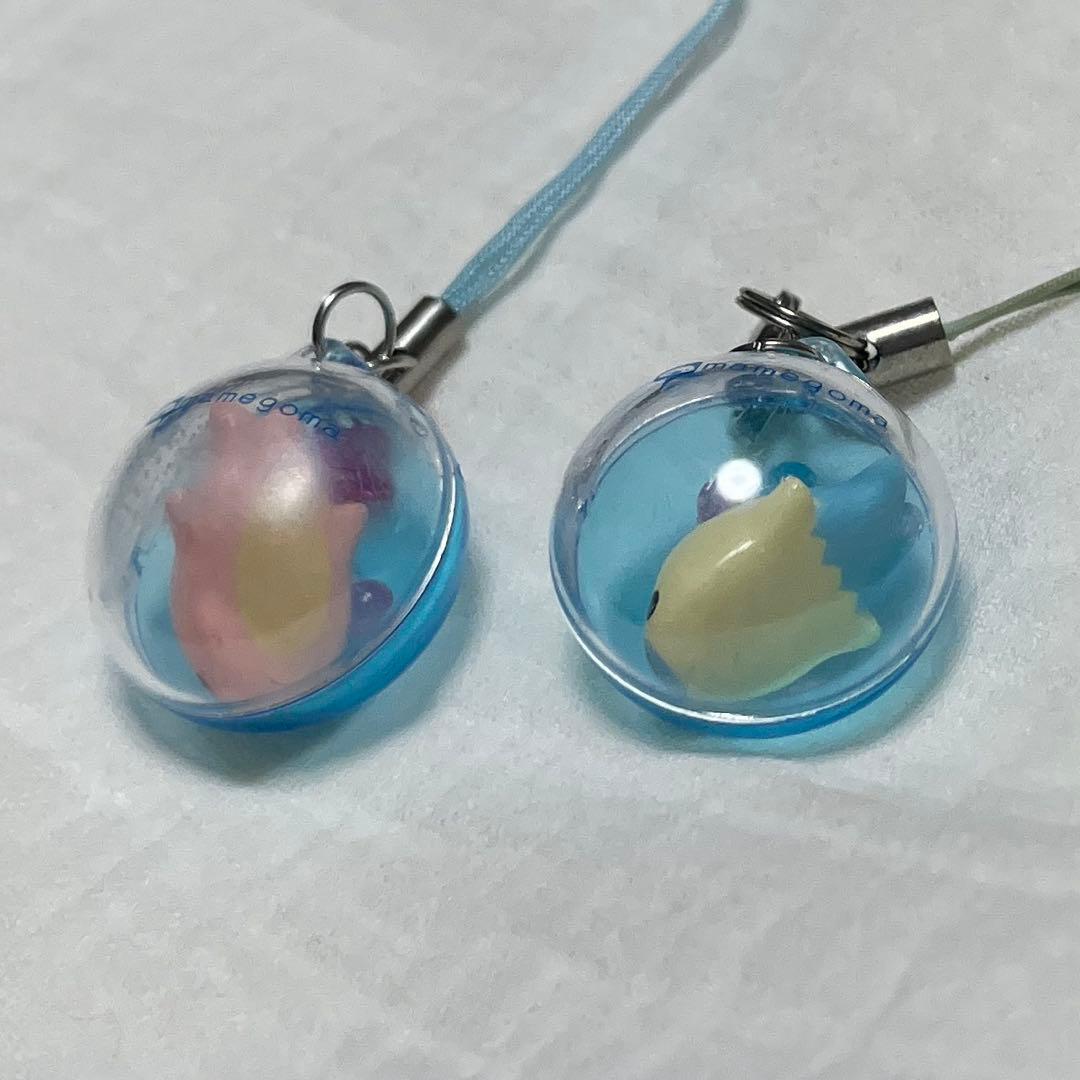 サンエックス　まめゴマ　シャカシャカ　カプセル ストラップ 当時品　2個セット