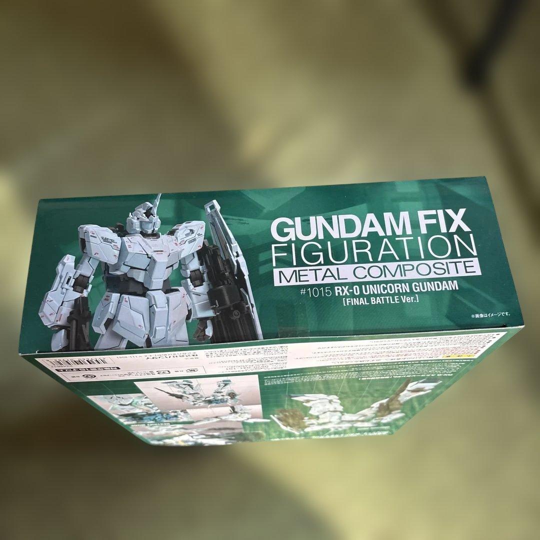 GFF L COMPOSITE ユニコーンガンダム(最終決戦仕様)