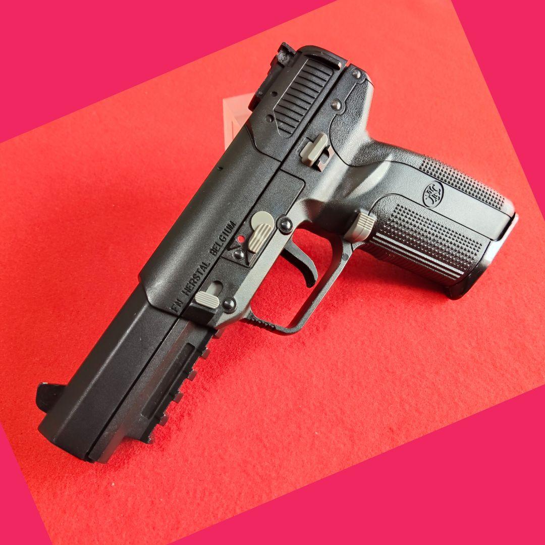 マルシン　FN Five-seven CO2ガスブローバック