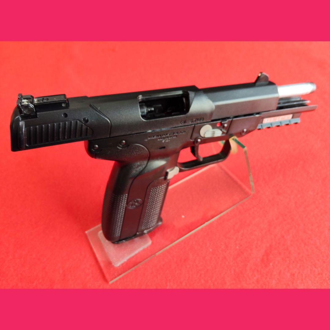 マルシン　FN Five-seven CO2ガスブローバック