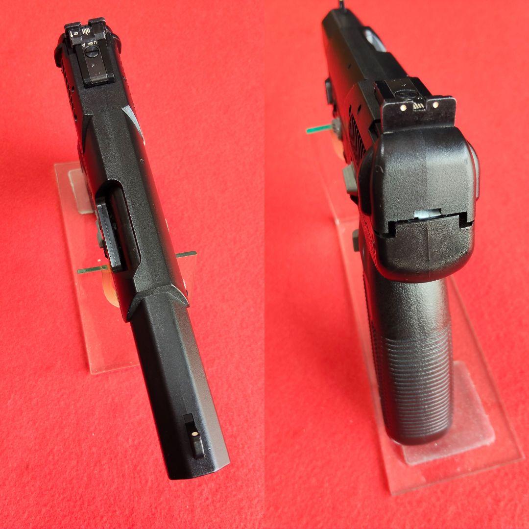 マルシン　FN Five-seven CO2ガスブローバック