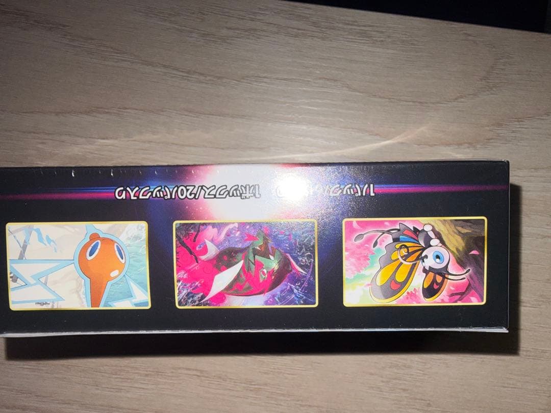 ポケモンカード　ダークファンタズマ　シュリンク付き1ボックス