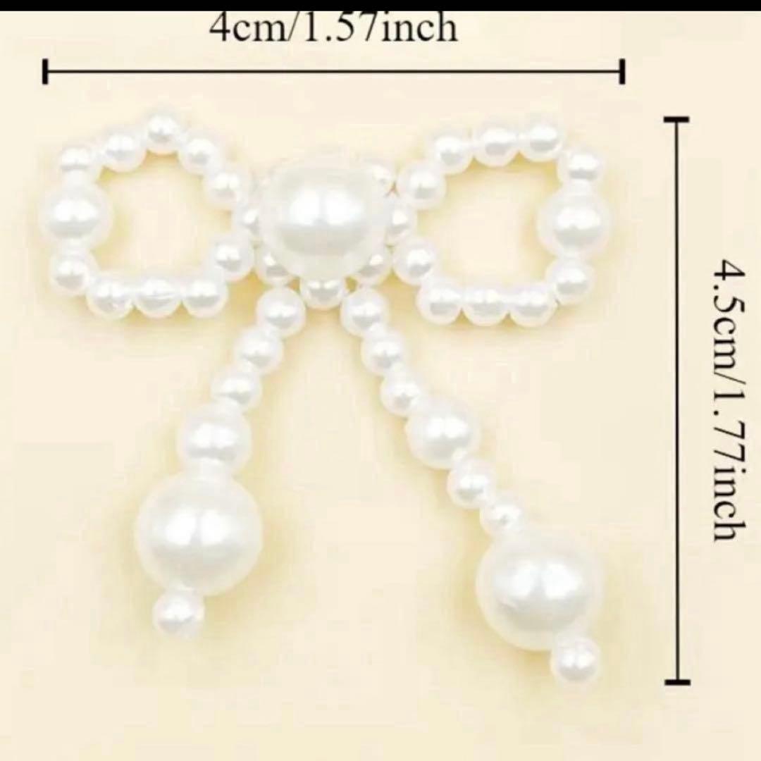 パールリボン資材