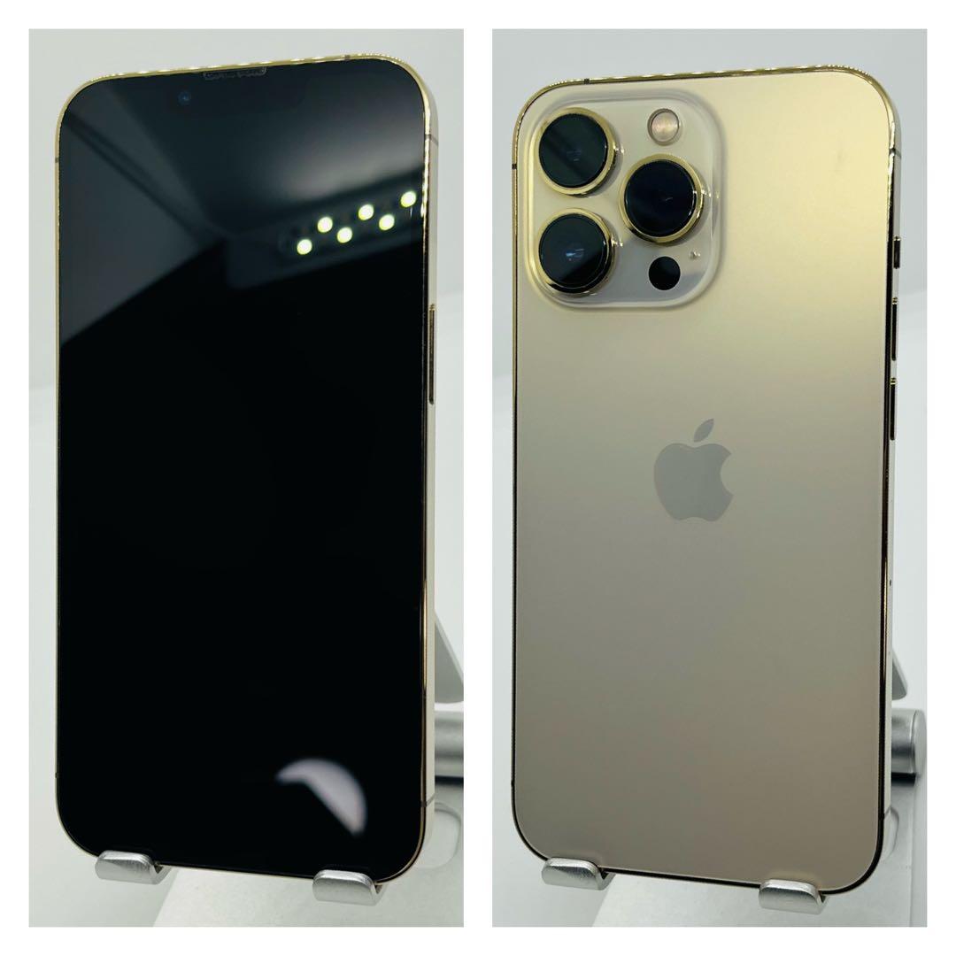 美品　新品電池　iPhone 13 Pro ゴールド 256 GB SIMフリー