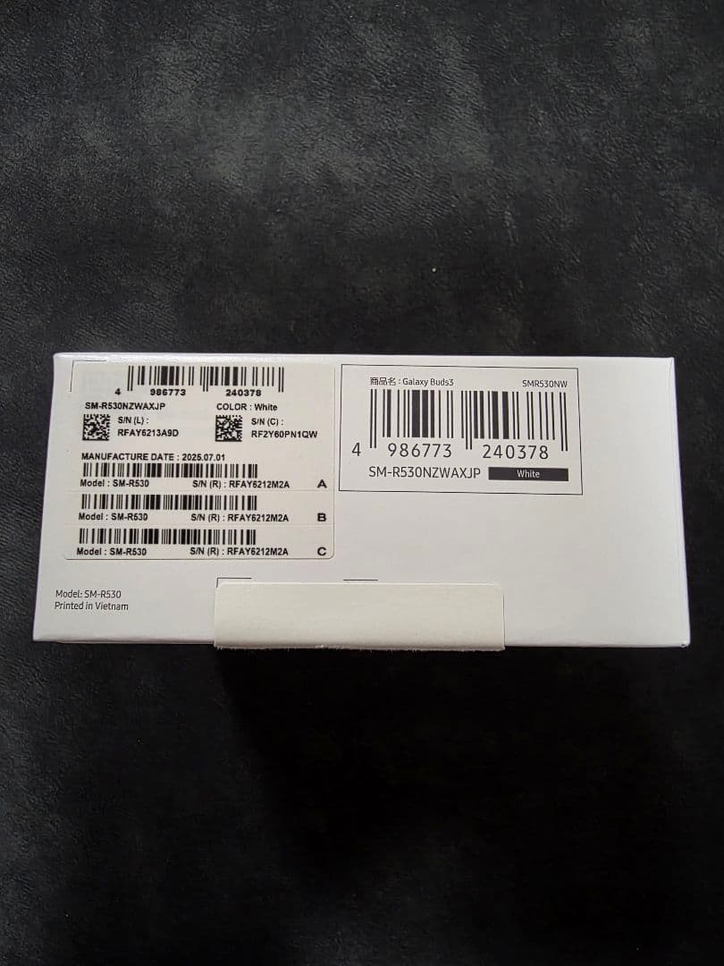 ★Samsung Galaxy Buds3 ワイヤレスイヤホン