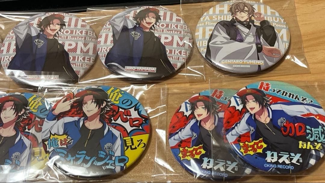 ヒプマイ　缶バッチセット　13点