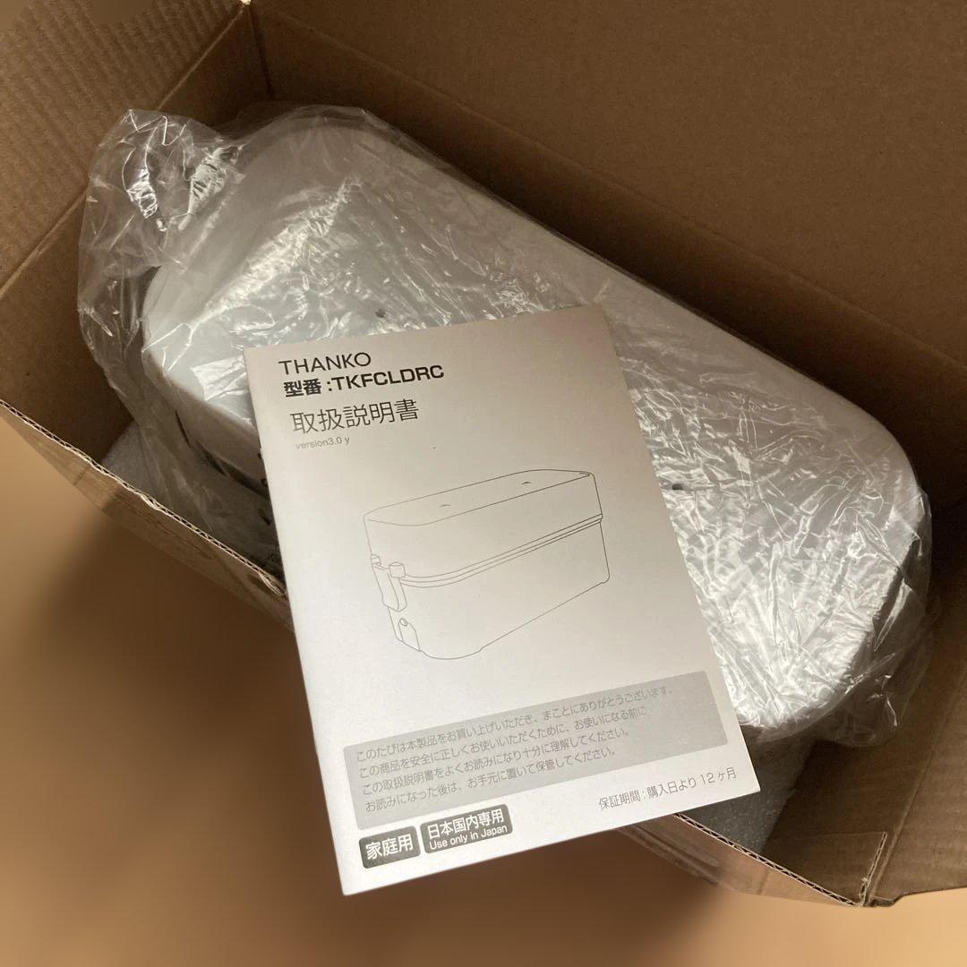 THANKO 超音波2段ご飯保温器