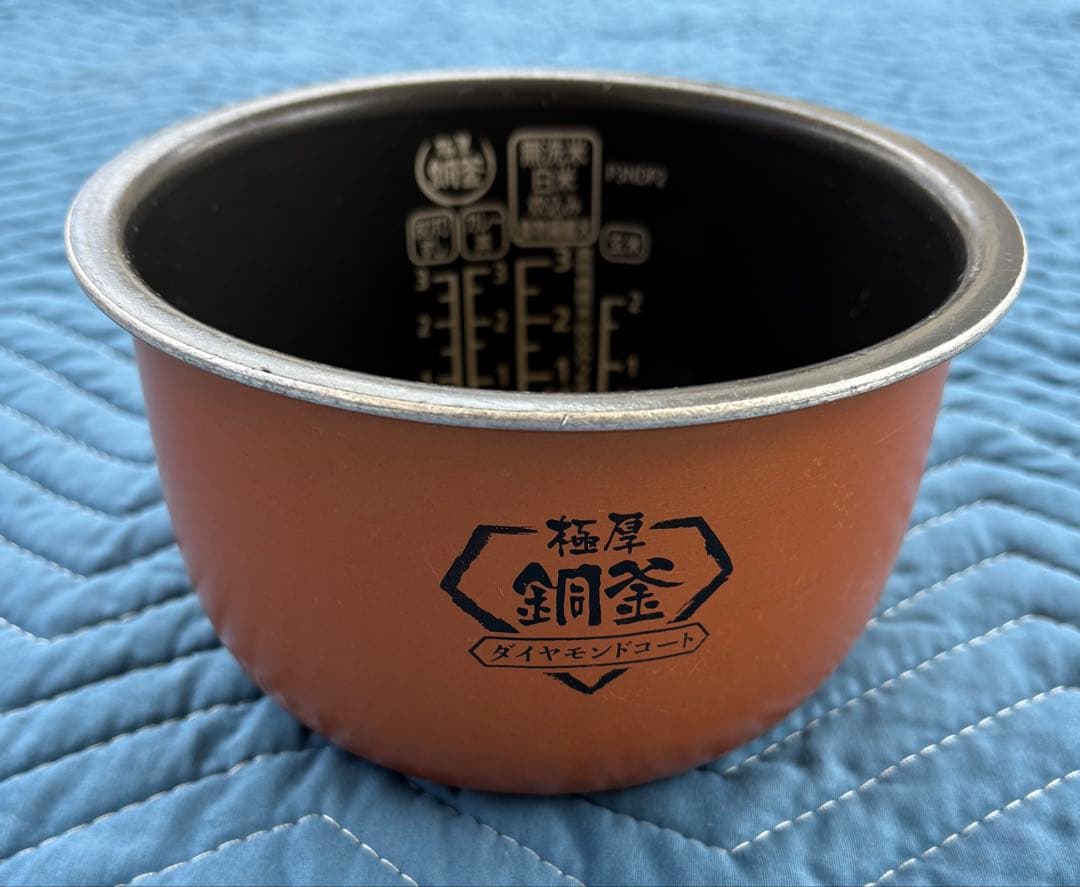 【けーた】アイリスオーヤマ　圧力IH炊飯器 KRC-PC30-B【63】