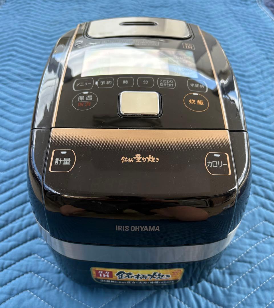 【けーた】アイリスオーヤマ　圧力IH炊飯器 KRC-PC30-B【63】
