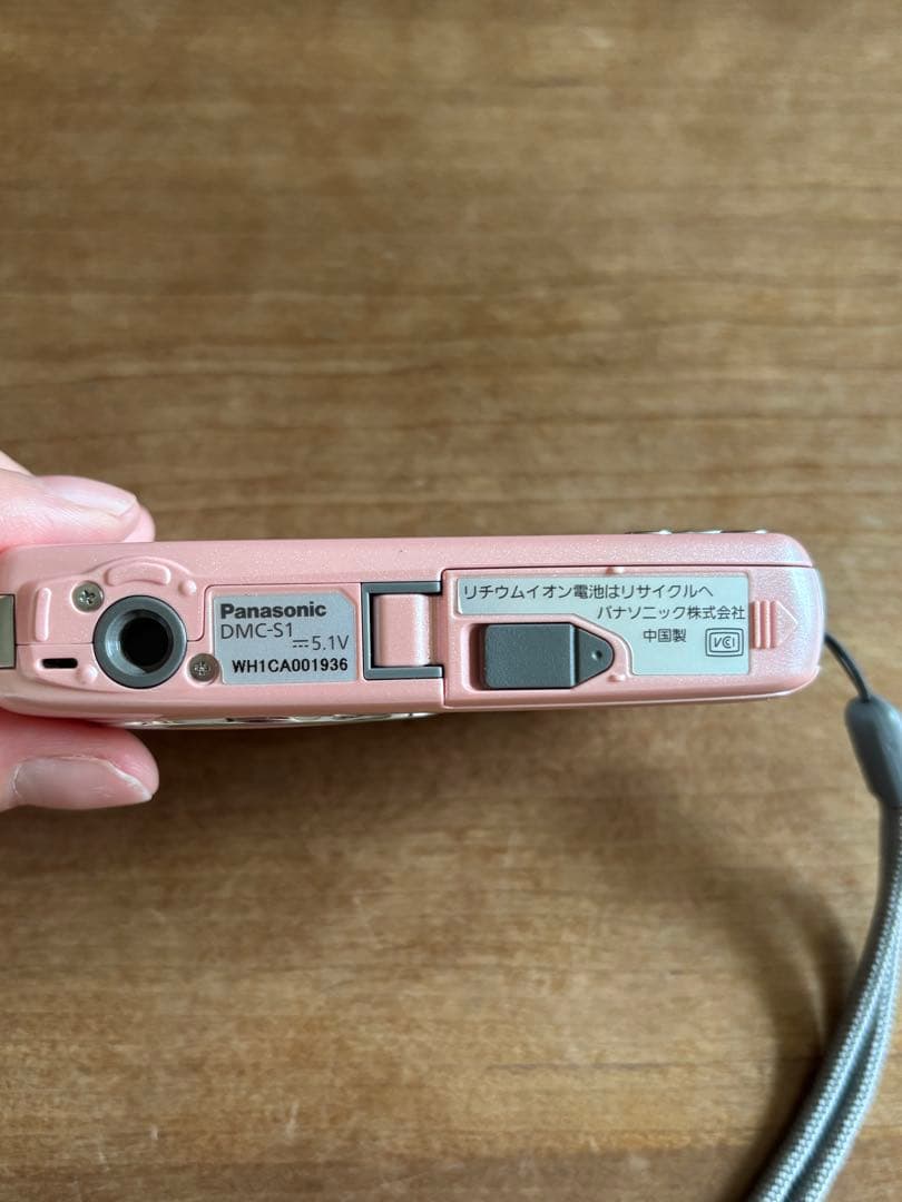 ♡LUMIX DMC-S1 Panasonic デジカメ ピンクSDカード付き♡
