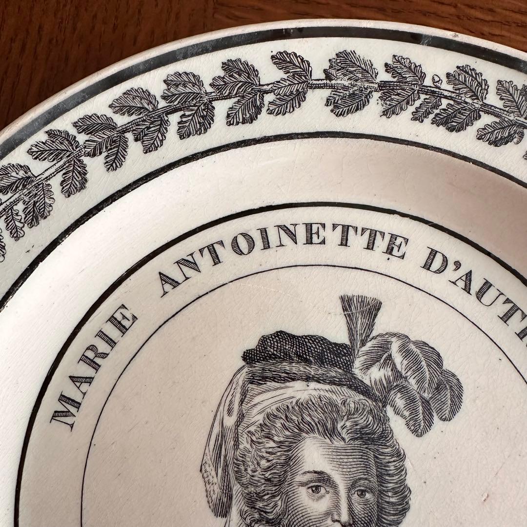 フランスアンティーク ショワジールロワ 肖像 マリーアントワネット 平皿