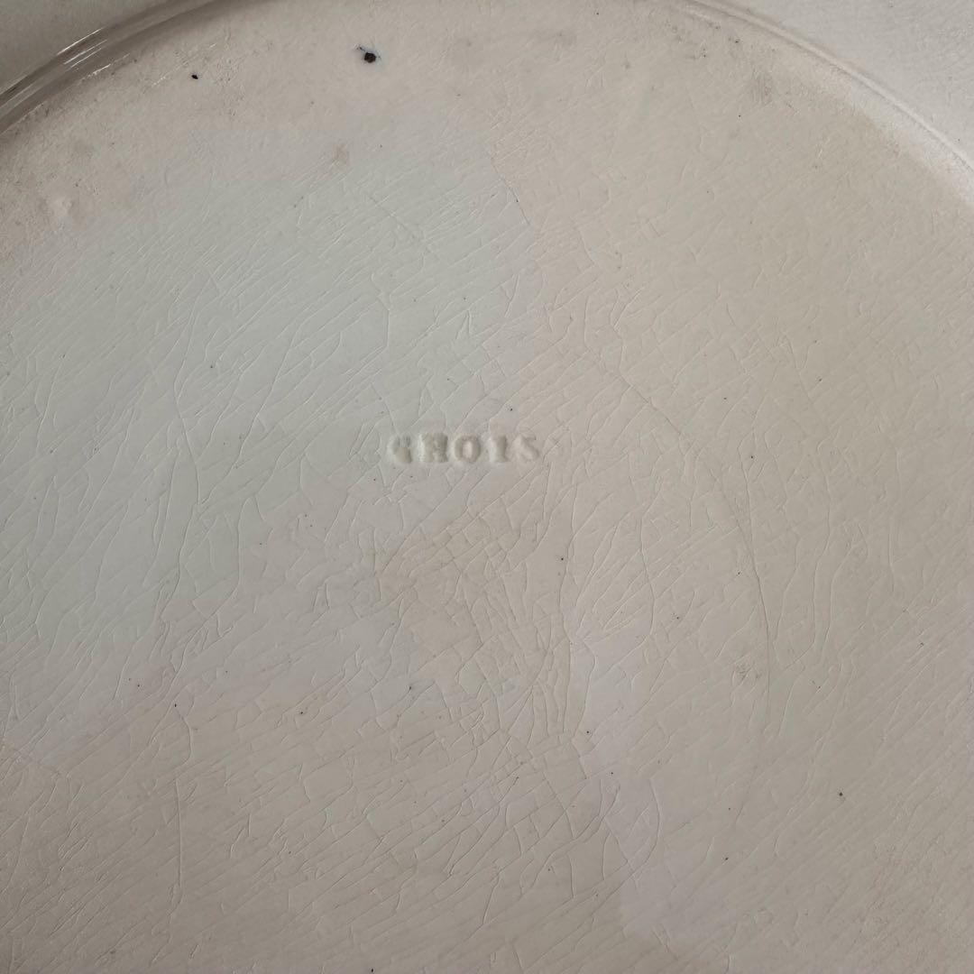 フランスアンティーク ショワジールロワ 肖像 マリーアントワネット 平皿