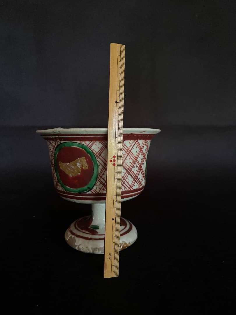 古伊万里　赤絵　高杯　アンティーク