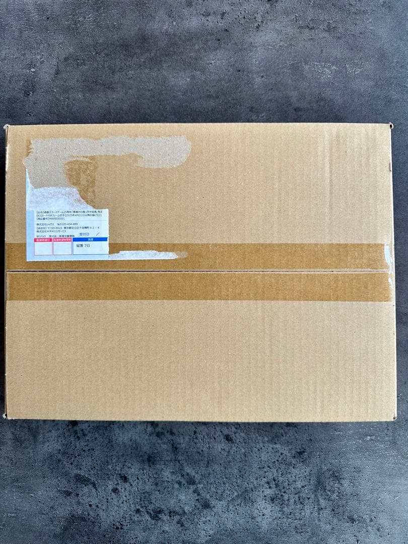 遊戯王OCG 青眼の白龍 浮世絵風 25周年記念 2冊セット