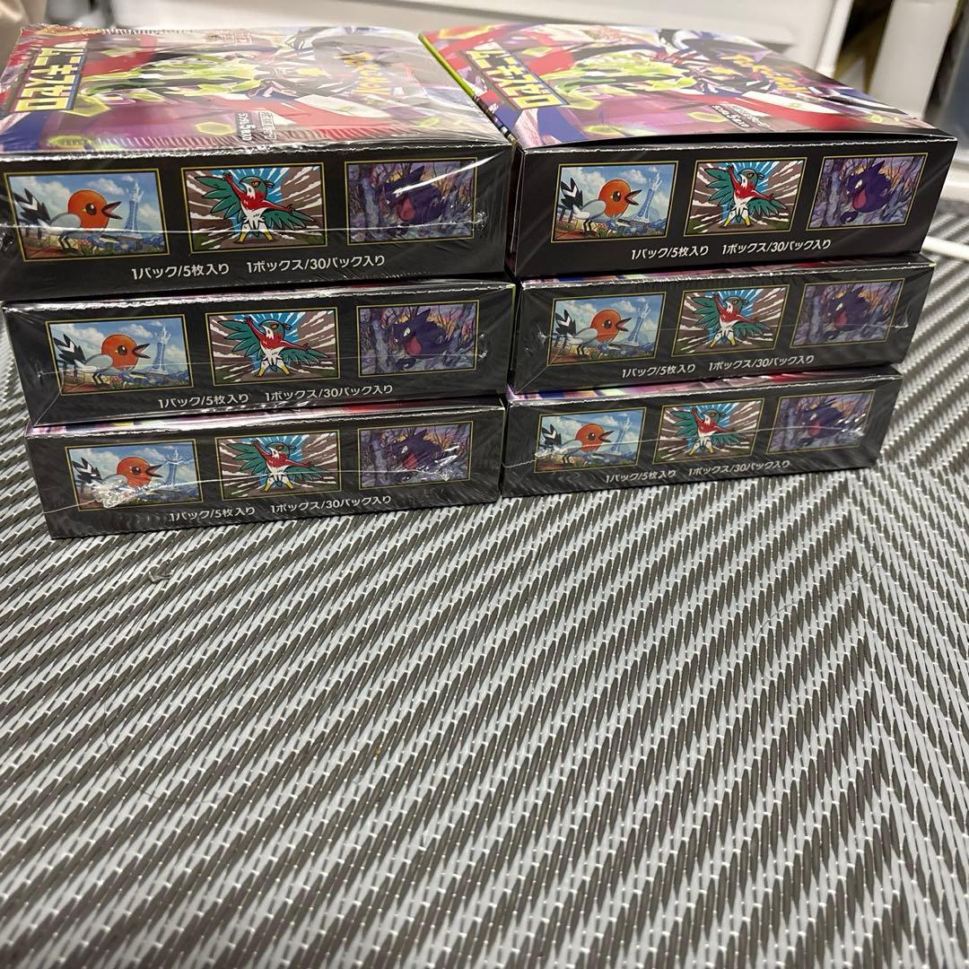 ポケモンカード ムニキスゼロ　6BOX 5BOXシュリンク有1BOXシュリンク無