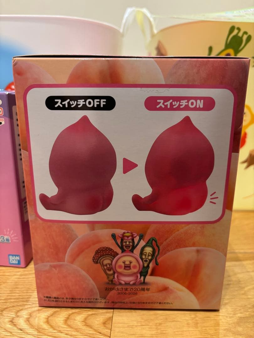 こびとづかん　かくれももじり　5点セット！